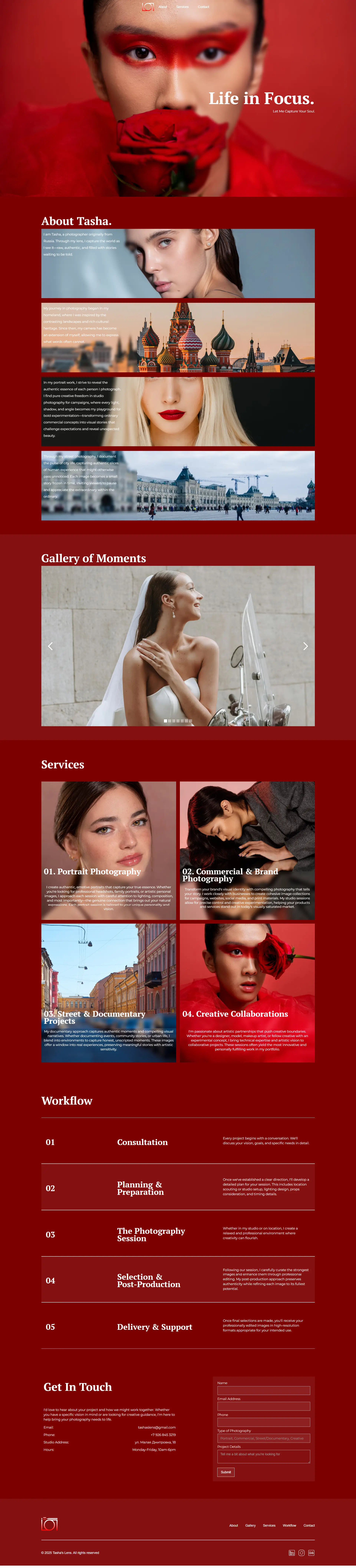 Tasha's Lens Homepage