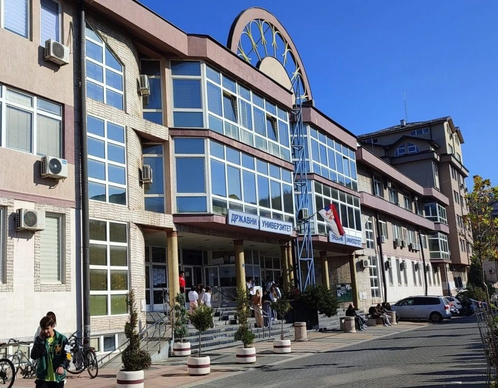 University campus placeholder